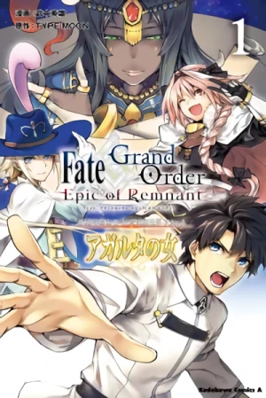 Manga: Fate/Grand Order: Epic of Remnant - Ashu Tokuiten 2 / Denshou Chitei Sekai Agartha Agartha no Onna