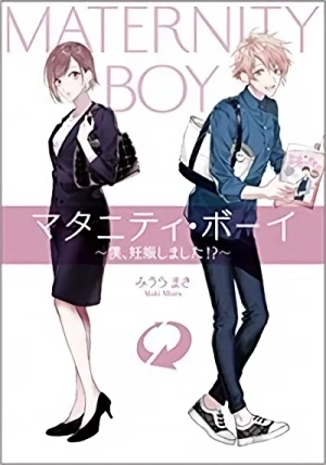 Manga: Maternity Boy: Boku, Ninshin Shimashita!?