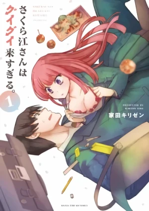 Manga: Sakurae-san wa Guigui Kisugiru