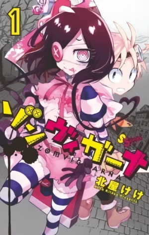 Manga: Zombie Gunner