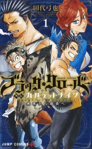 Manga: Black Clover Gaiden: Quartet Knights