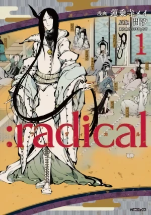 Manga: :radical