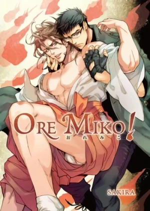 Manga: Ore Miko!