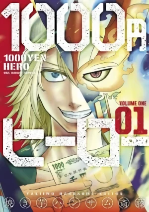 Manga: 1000 Yen Hero