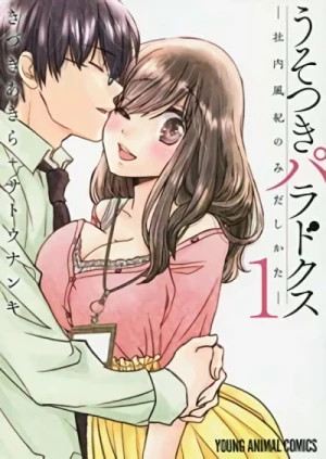 Manga: Usotsuki Paradox: Shanai Fuuki no Midashi Kata