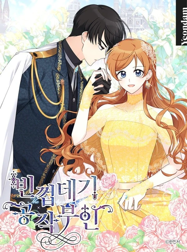 Manga: The Soulless Duchess