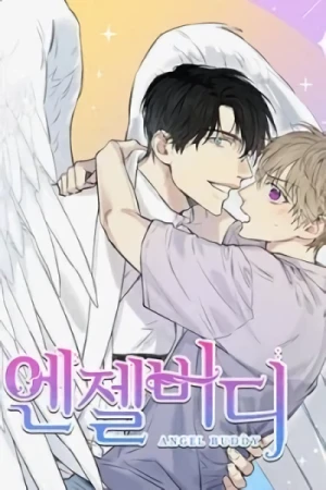 Manga: Angel Buddy