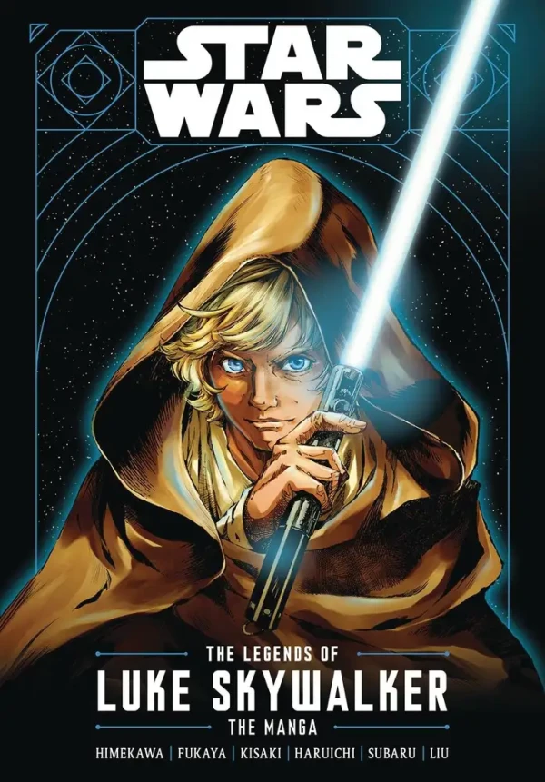 Manga: Star Wars: The Legends of Luke Skywalker - The Manga