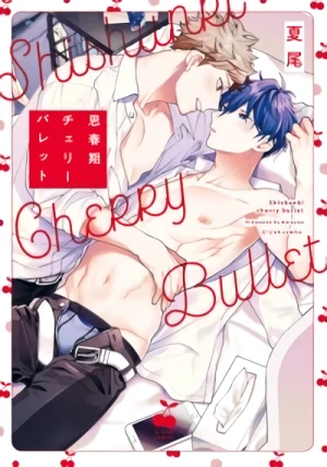 Manga: Shishunki Cherry Bullet