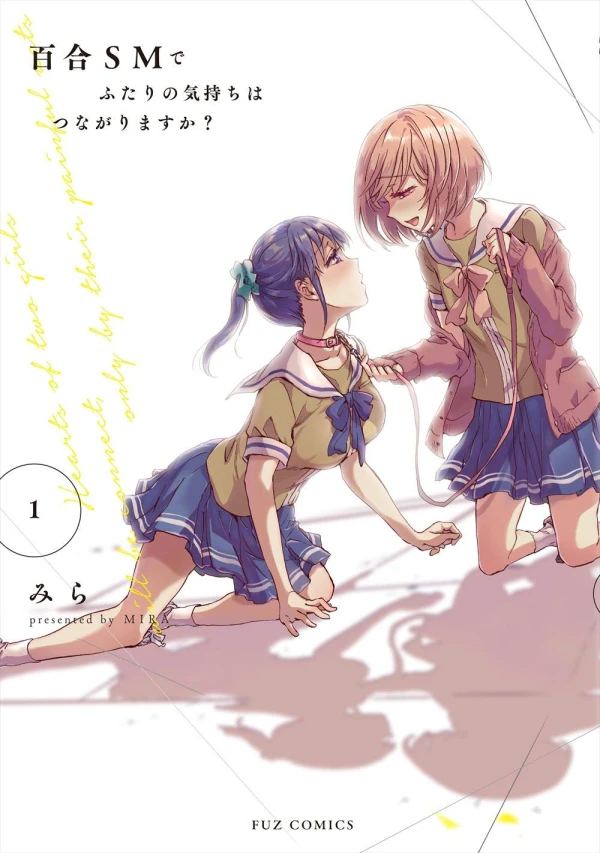 Manga: Yuri SM de Futari no Kimochi wa Tsunagarimasu ka?