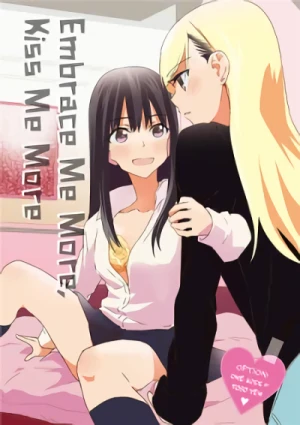 Manga: Embrace Me More, Kiss Me More