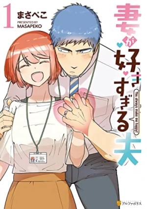 Manga: Tsuma ga Suki Sugiru Otto