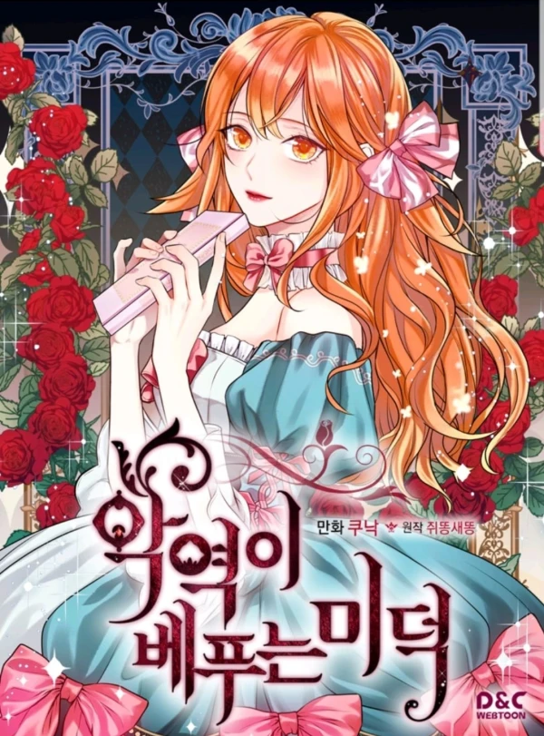Manga: Ginger and the Cursed Prince