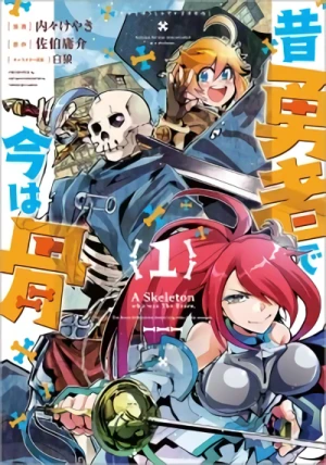 Manga: Mukashi Yuusha de Ima wa Hone