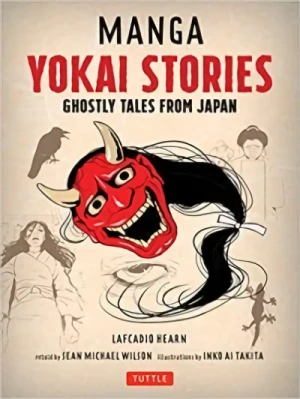 Manga: Yokai Stories: Ghostly Tales from Japan