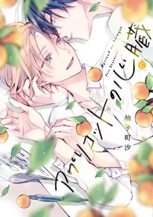 Manga: Apricot no Shinzou