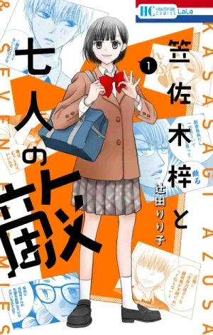 Manga: Kasasagi Azusa to Nana Nin no Teki