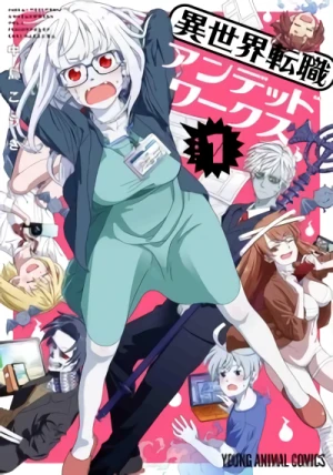Manga: Isekai Tenshoku Undead Works