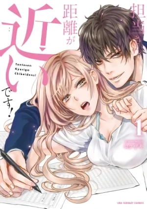 Manga: Tantou-san, Kyori ga Chikai desu!