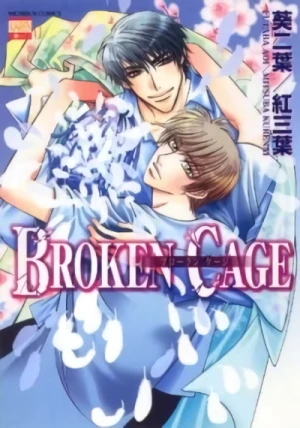 Manga: Broken Cage