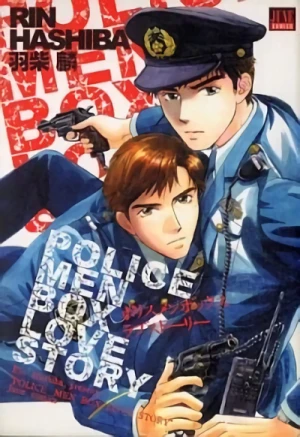 Manga: Police Men Box Love Story