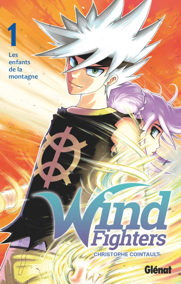 Manga: Wind Fighters