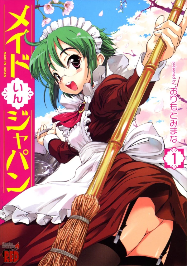 Manga: Maid in Japan