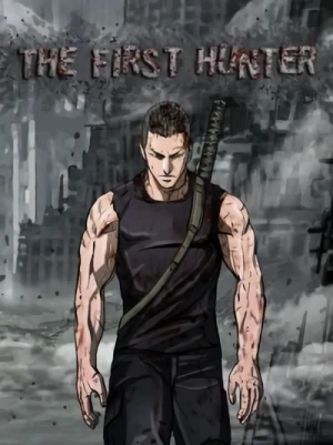 Manga: The First Hunter