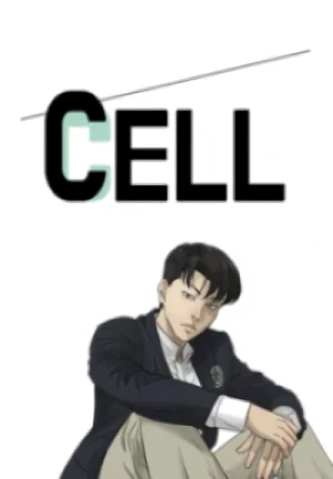 Manga: Cell