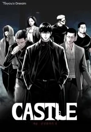 Manga: Castle