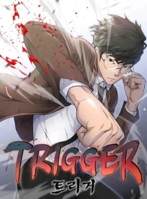 Manga: Trigger