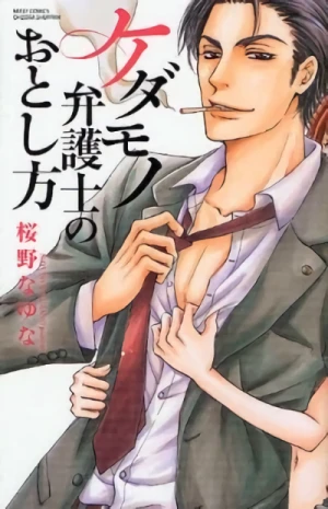 Manga: Kedamono Bengoshi no Otoshikata