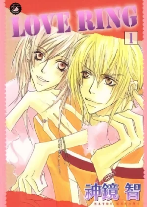 Manga: Love Ring