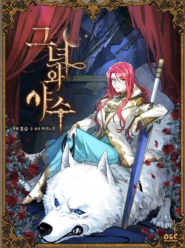 Manga: The Lady and the Beast