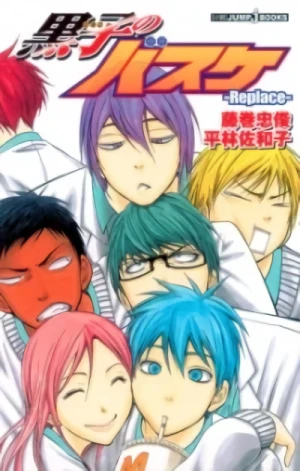 Manga: Kuroko no Basket: Replace