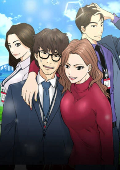 Manga: Mr. Kang