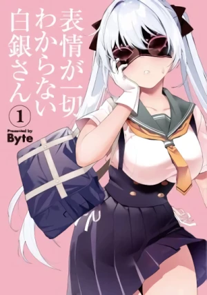 Manga: Hyoujou ga Issai Wakaranai Shirogane-san