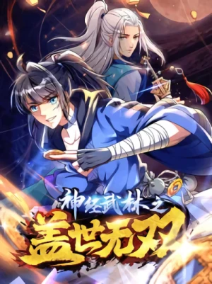 Demotivational Poster/#1347893 | Anime crossover, Anime images, Samurai  champloo