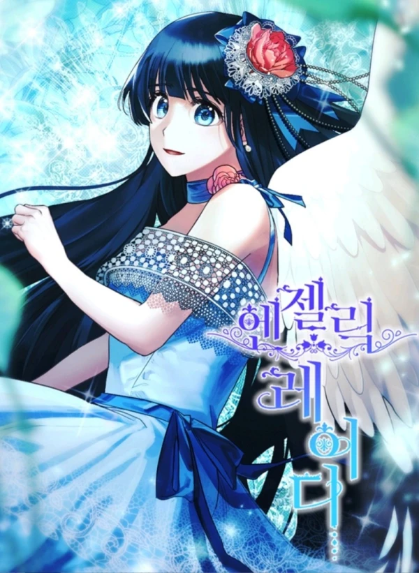 Manga: Angel or Villainess