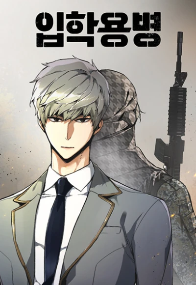 Manga: Teenage Mercenary