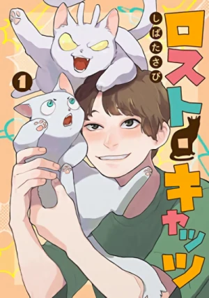 Manga: Lost Cats
