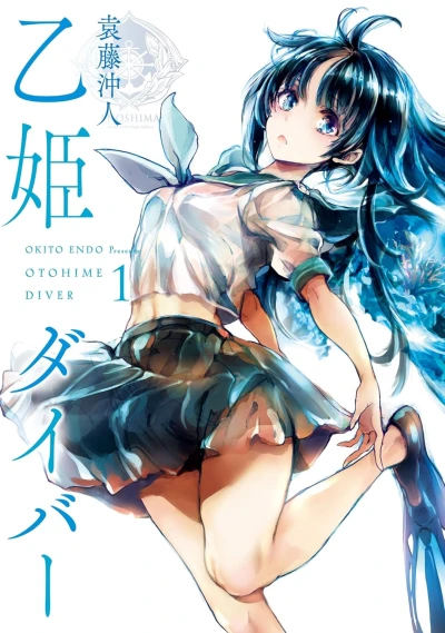Manga: Otohime Diver