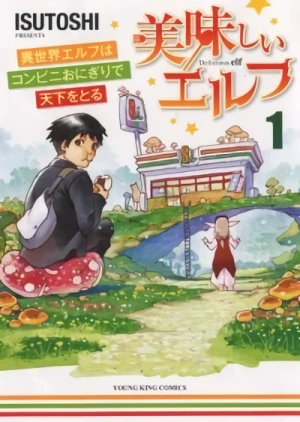Manga: Oishii Elf: Isekai Elf wa Konbini Onigiri de Tenka o Toru