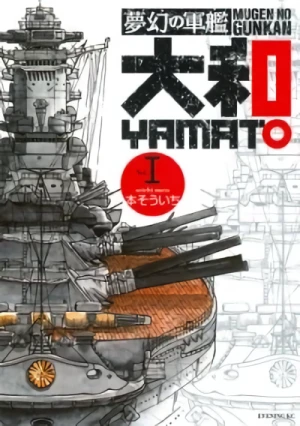Manga: Mugen no Gunkan Yamato