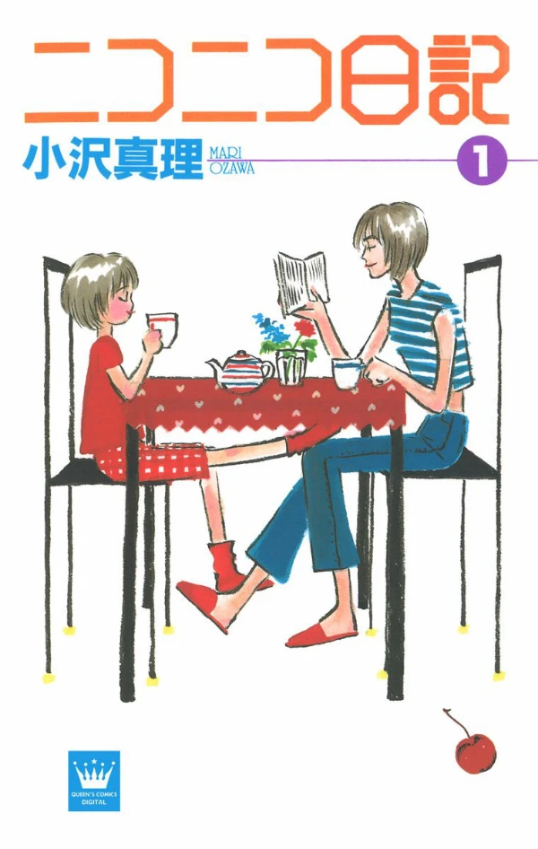 Manga: Nikoniko Nikki