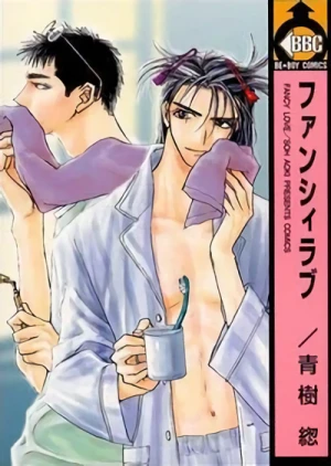 Manga: Fancy Love