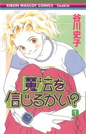 Manga: Mahou o Shinjiru kai?