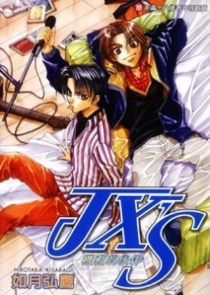 Manga: JX’s