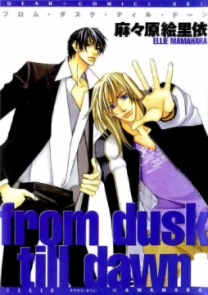 Manga: From Dusk till Dawn