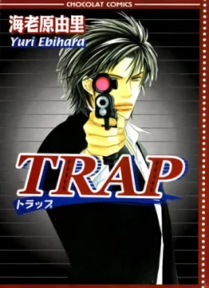 Manga: Trap